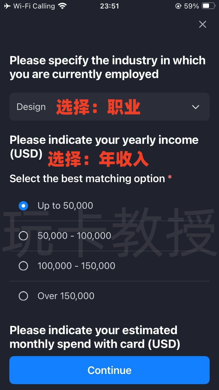 Simple注册-开卡-入金教程，最多可开免费5张虚拟卡，支持CN护照，菲律宾税卡开户