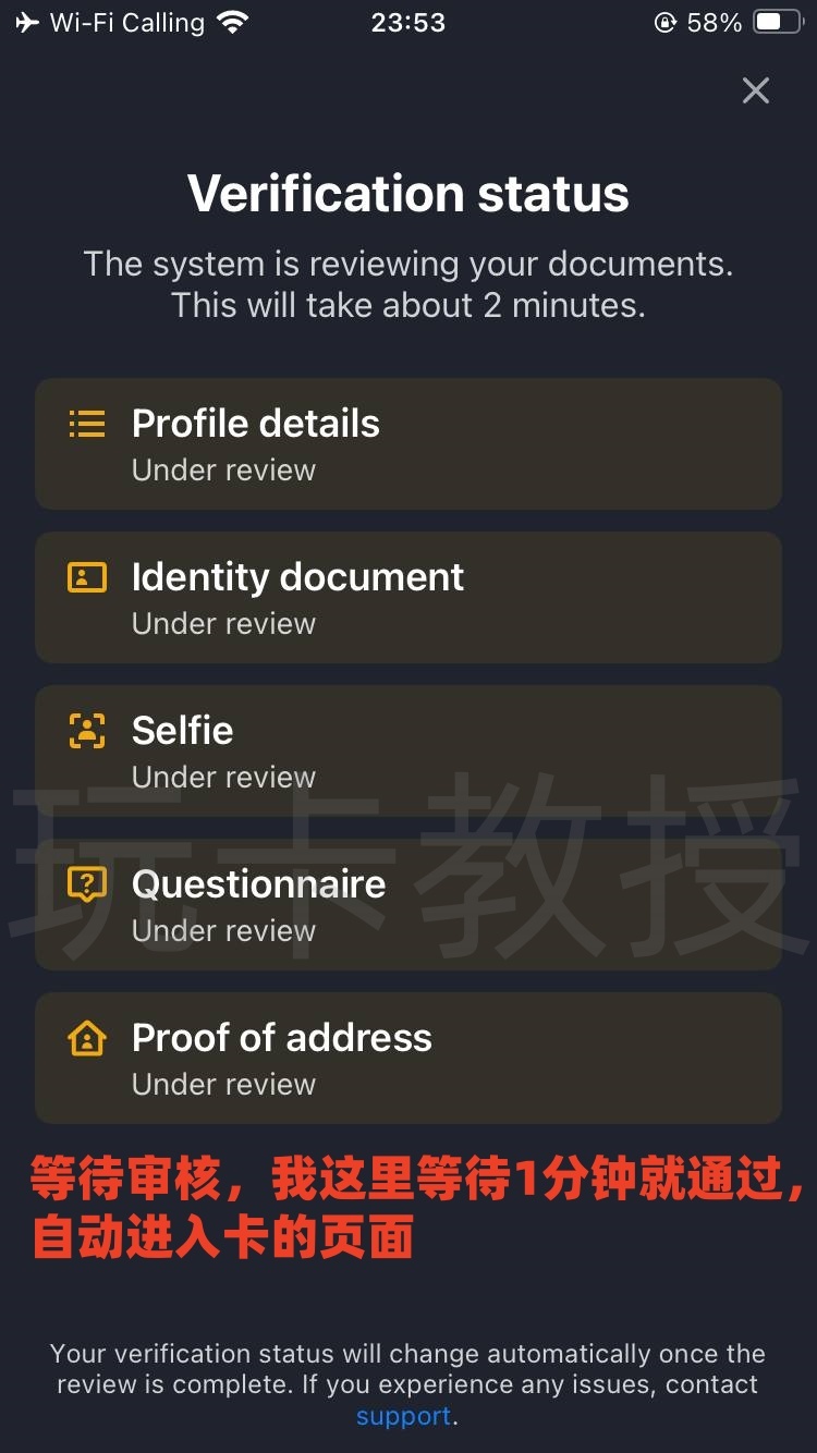 Simple注册-开卡-入金教程，最多可开免费5张虚拟卡，支持CN护照，菲律宾税卡开户