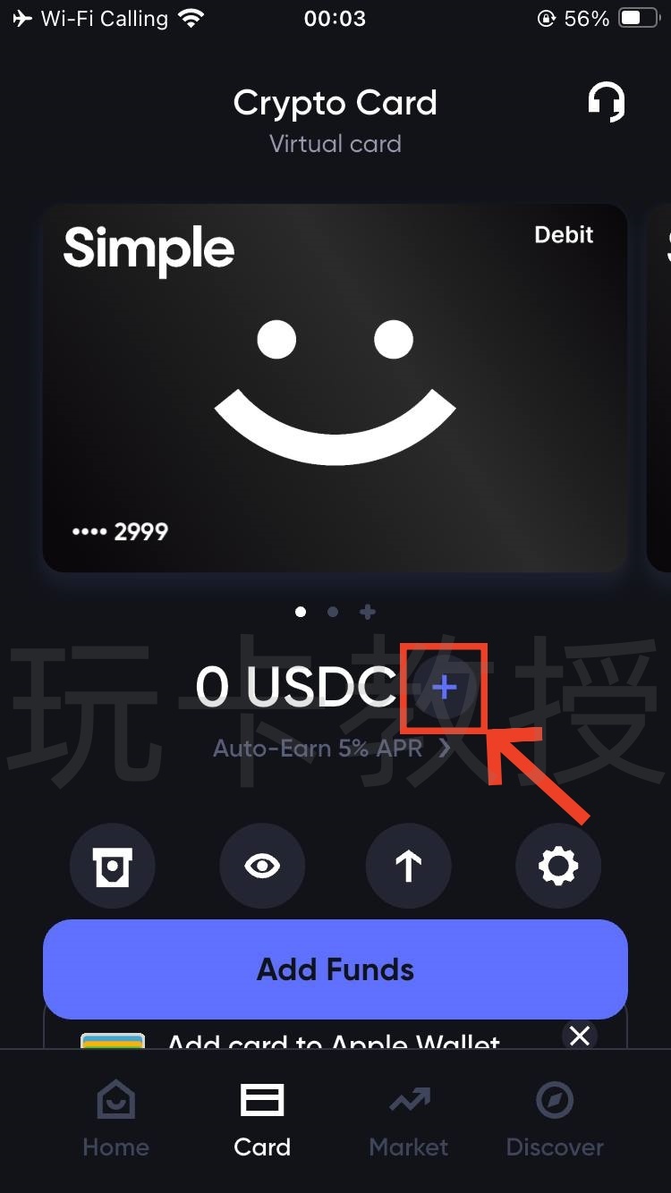 Simple注册-开卡-入金教程，最多可开免费5张虚拟卡，支持CN护照，菲律宾税卡开户