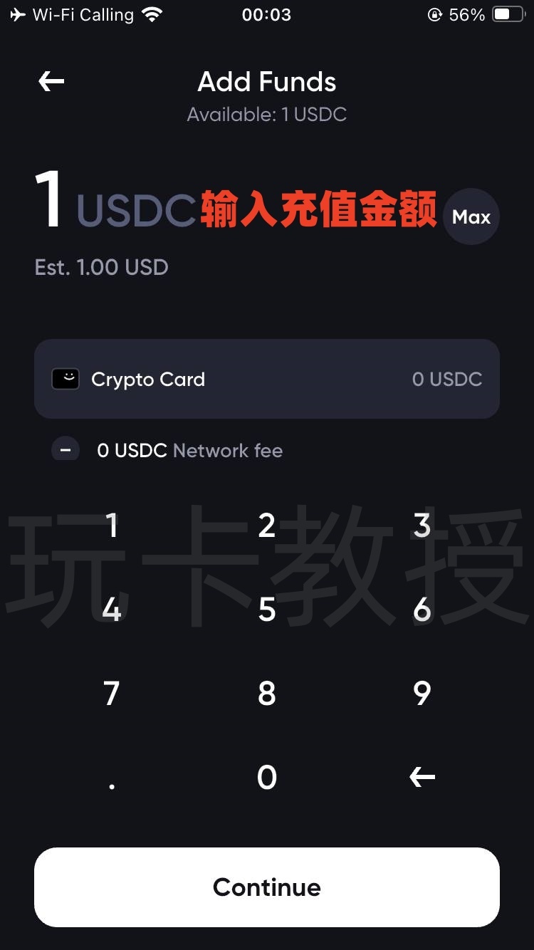 Simple注册-开卡-入金教程，最多可开免费5张虚拟卡，支持CN护照，菲律宾税卡开户