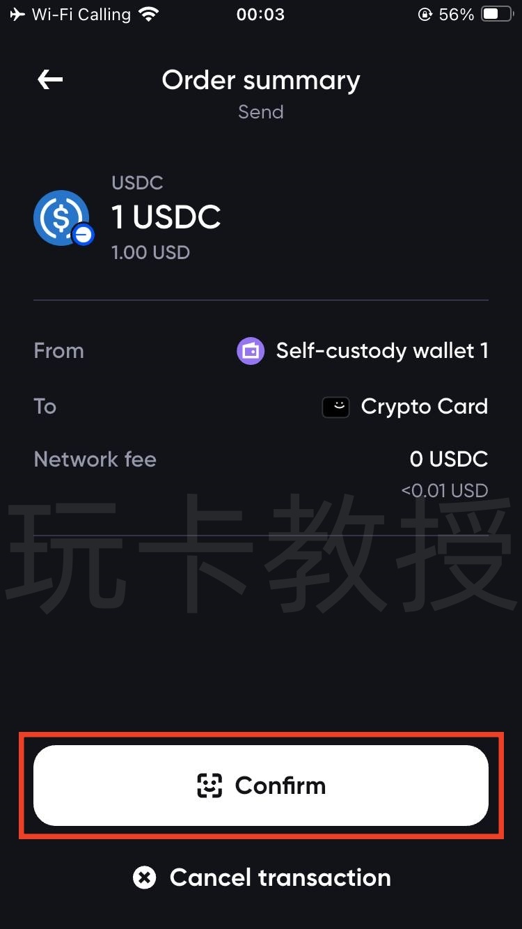 Simple注册-开卡-入金教程，最多可开免费5张虚拟卡，支持CN护照，菲律宾税卡开户