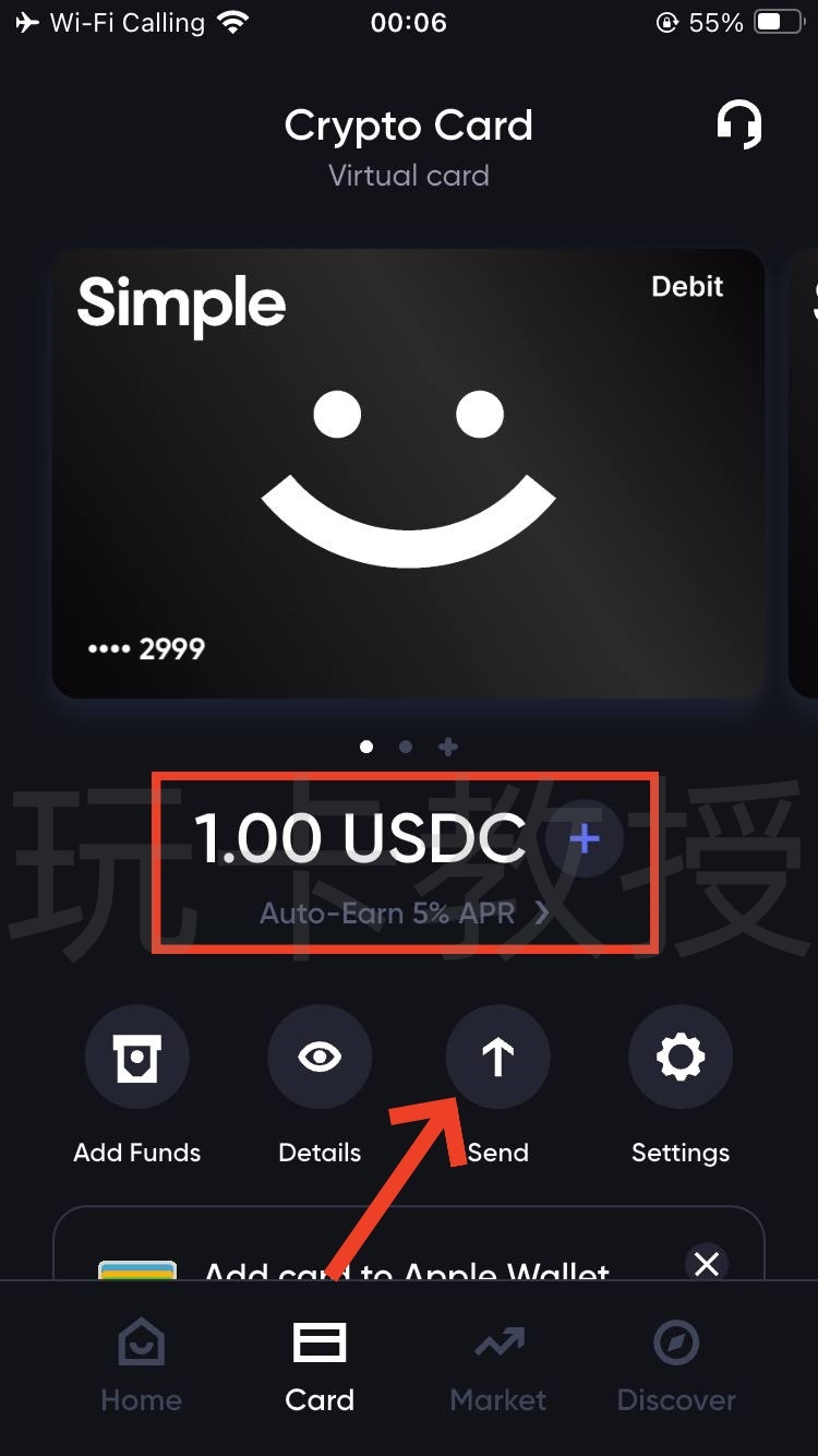 Simple注册-开卡-入金教程，最多可开免费5张虚拟卡，支持CN护照，菲律宾税卡开户