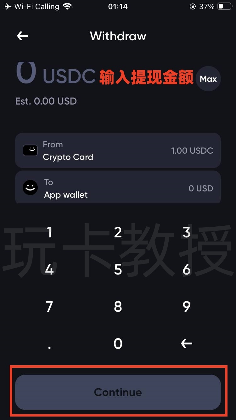 Simple注册-开卡-入金教程，最多可开免费5张虚拟卡，支持CN护照，菲律宾税卡开户