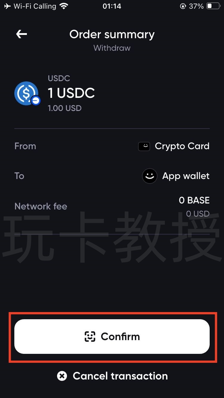Simple注册-开卡-入金教程，最多可开免费5张虚拟卡，支持CN护照，菲律宾税卡开户