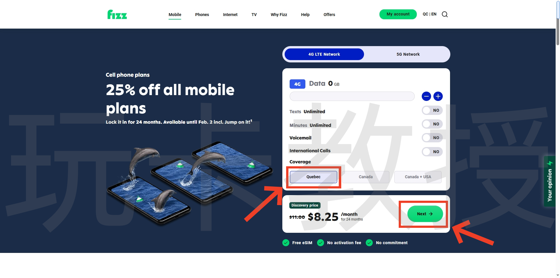 加拿大Fizz eSIM,注册-激活-取消订阅全流程,可选靓号