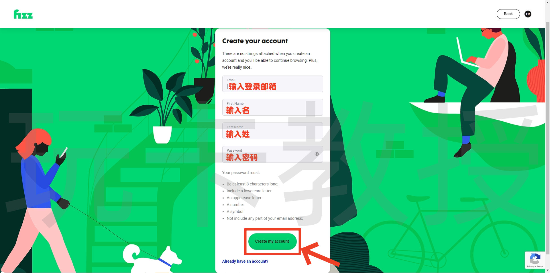 加拿大Fizz eSIM,注册-激活-取消订阅全流程,可选靓号