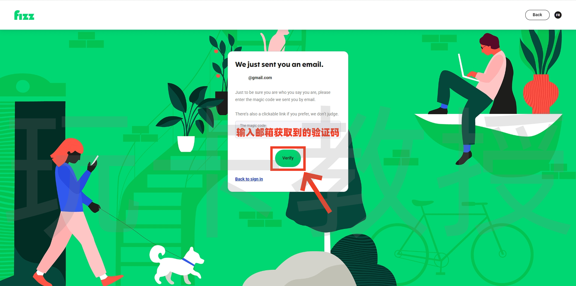 加拿大Fizz eSIM,注册-激活-取消订阅全流程,可选靓号