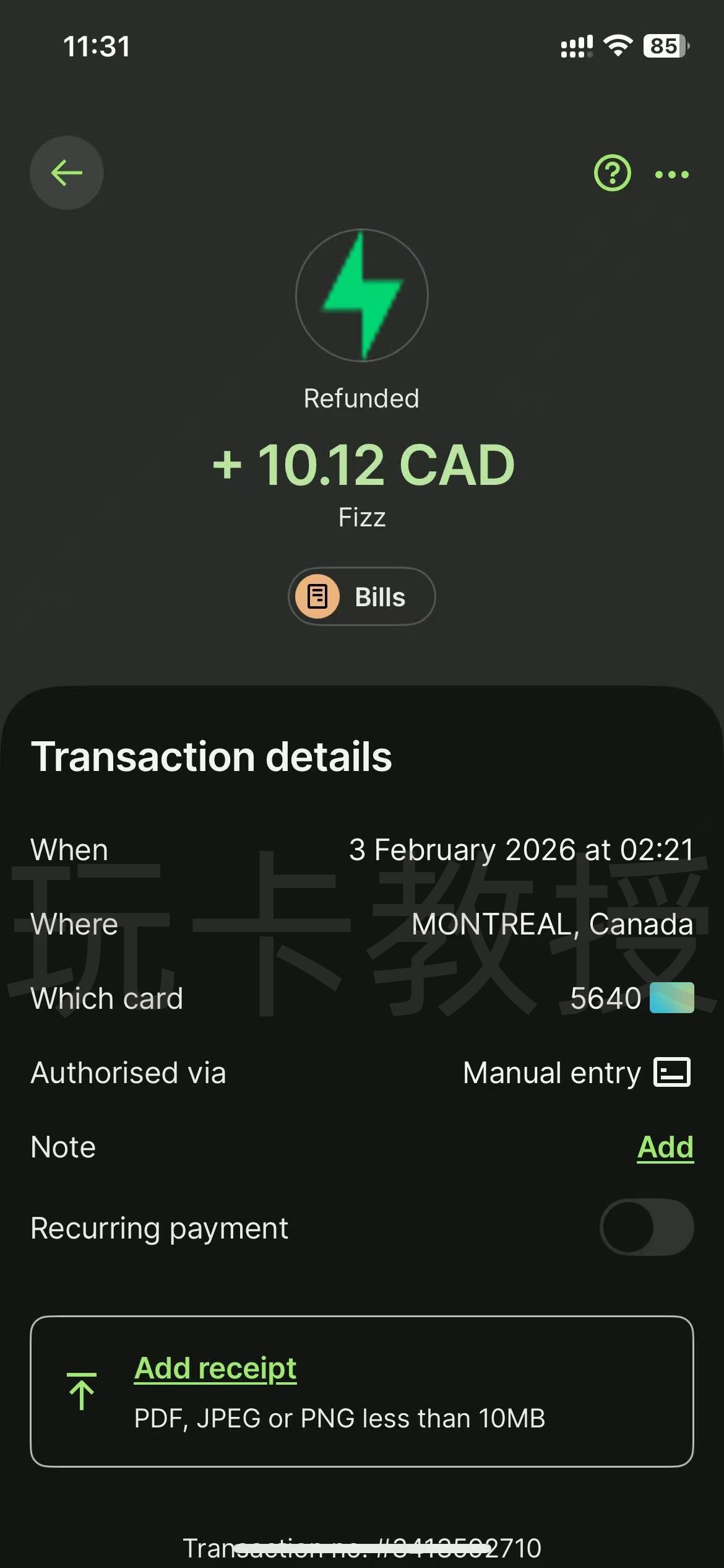 加拿大Fizz eSIM,注册-激活-取消订阅全流程,可选靓号