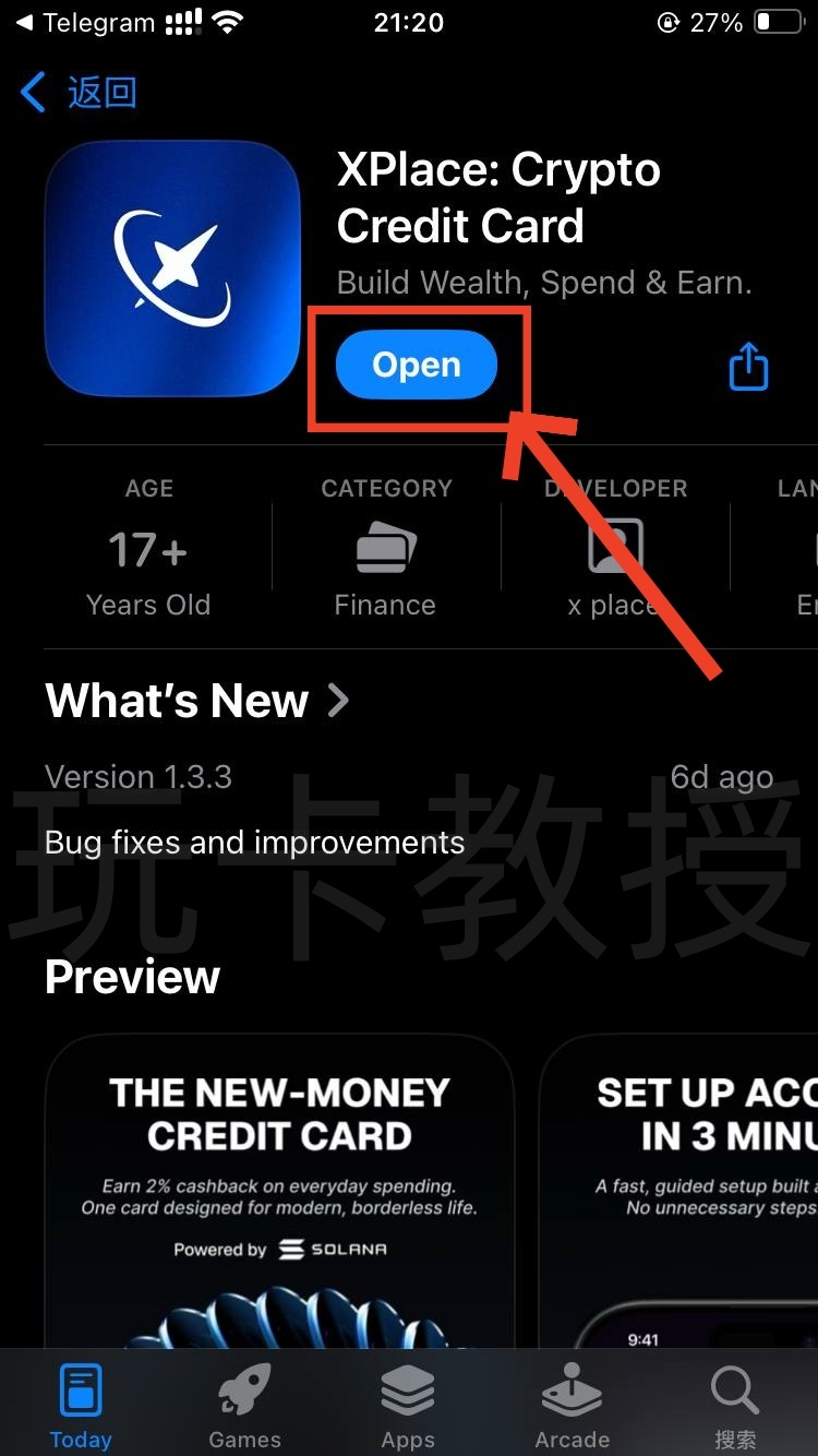 Xplace自托管加密钱包，提供免费visa信用卡，支持 Apple Pay / Google Pay