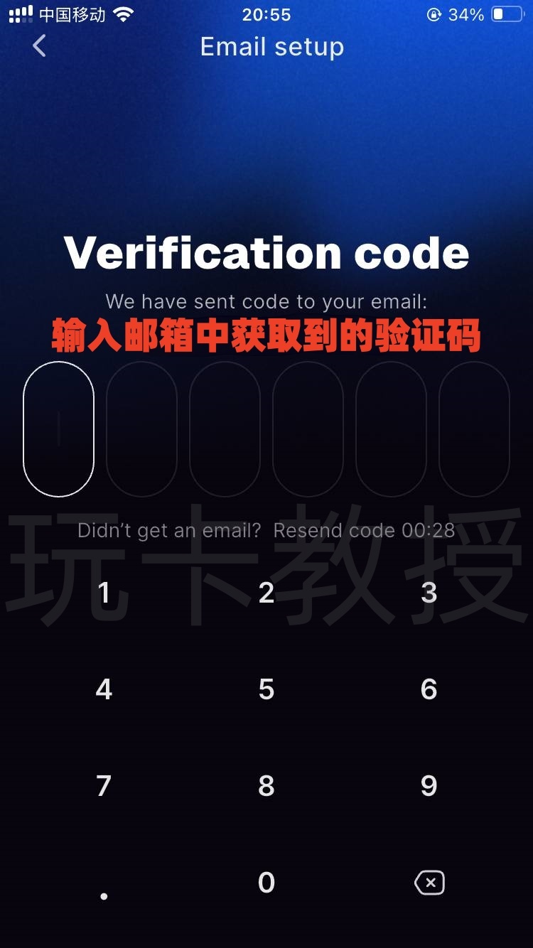 Xplace自托管加密钱包，提供免费visa信用卡，支持 Apple Pay / Google Pay