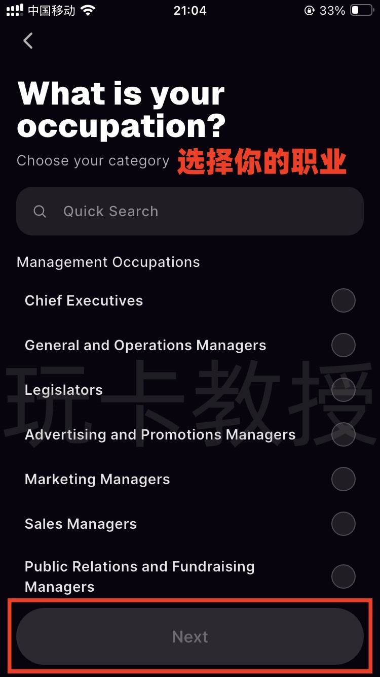 Xplace自托管加密钱包，提供免费visa信用卡，支持 Apple Pay / Google Pay