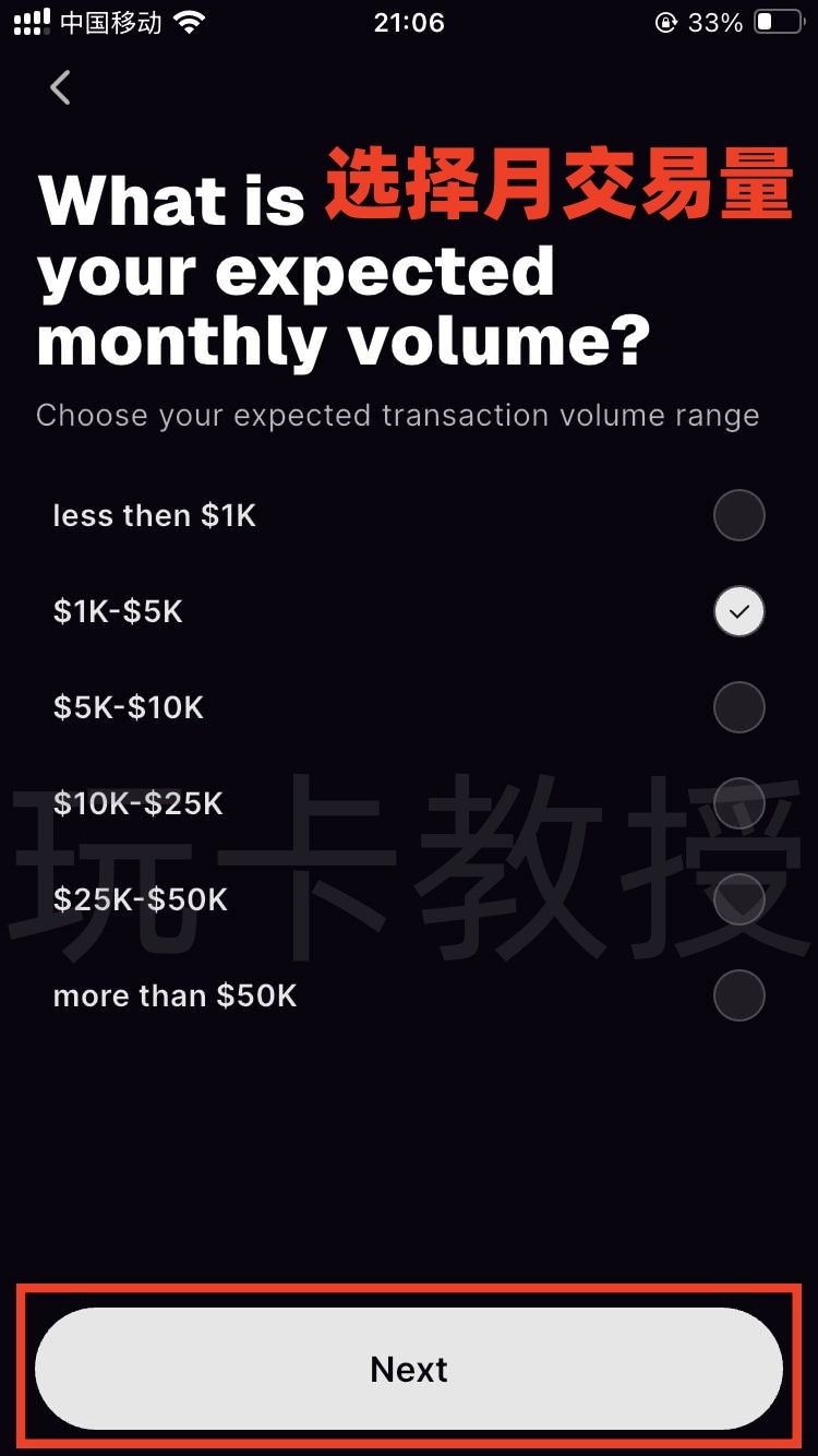 Xplace自托管加密钱包，提供免费visa信用卡，支持 Apple Pay / Google Pay