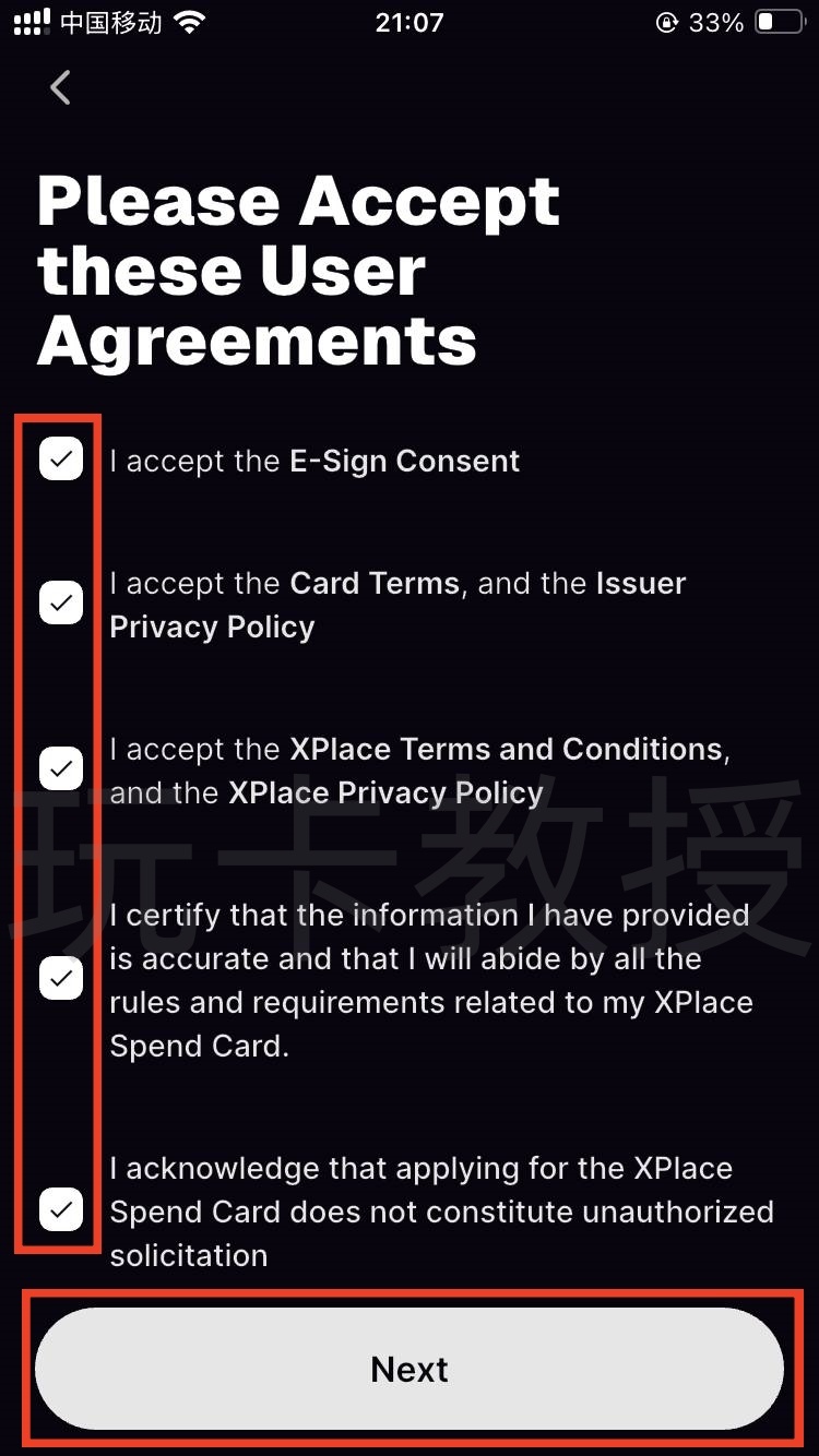 Xplace自托管加密钱包，提供免费visa信用卡，支持 Apple Pay / Google Pay