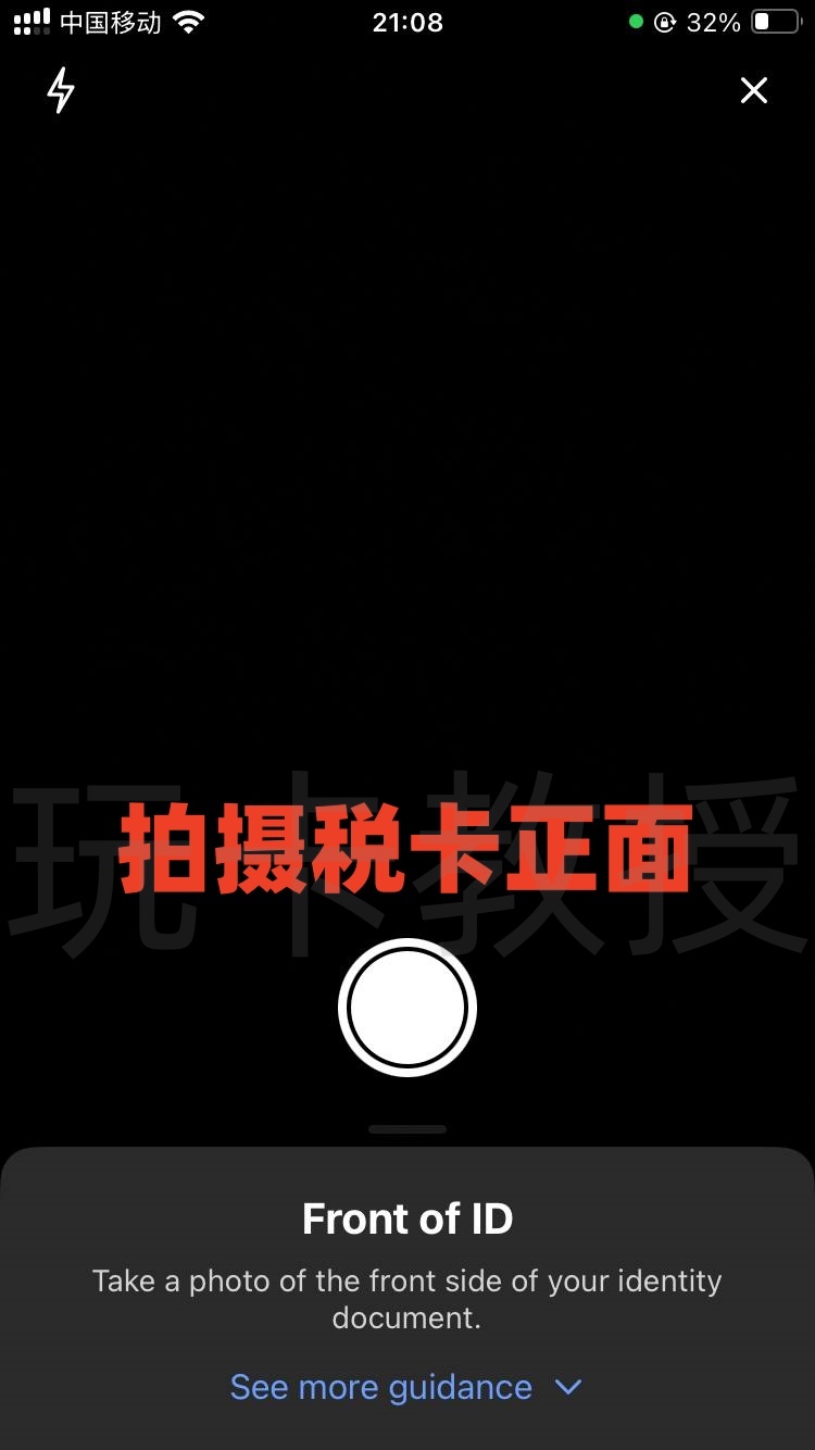 Xplace自托管加密钱包，提供免费visa信用卡，支持 Apple Pay / Google Pay