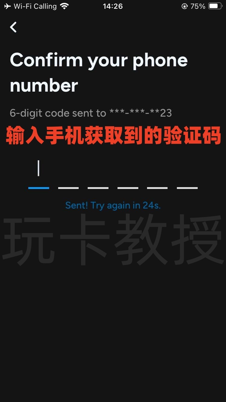 Shakepay加拿大交易所，注册成后30天入金100CAD购买加密货币奖励20CAD