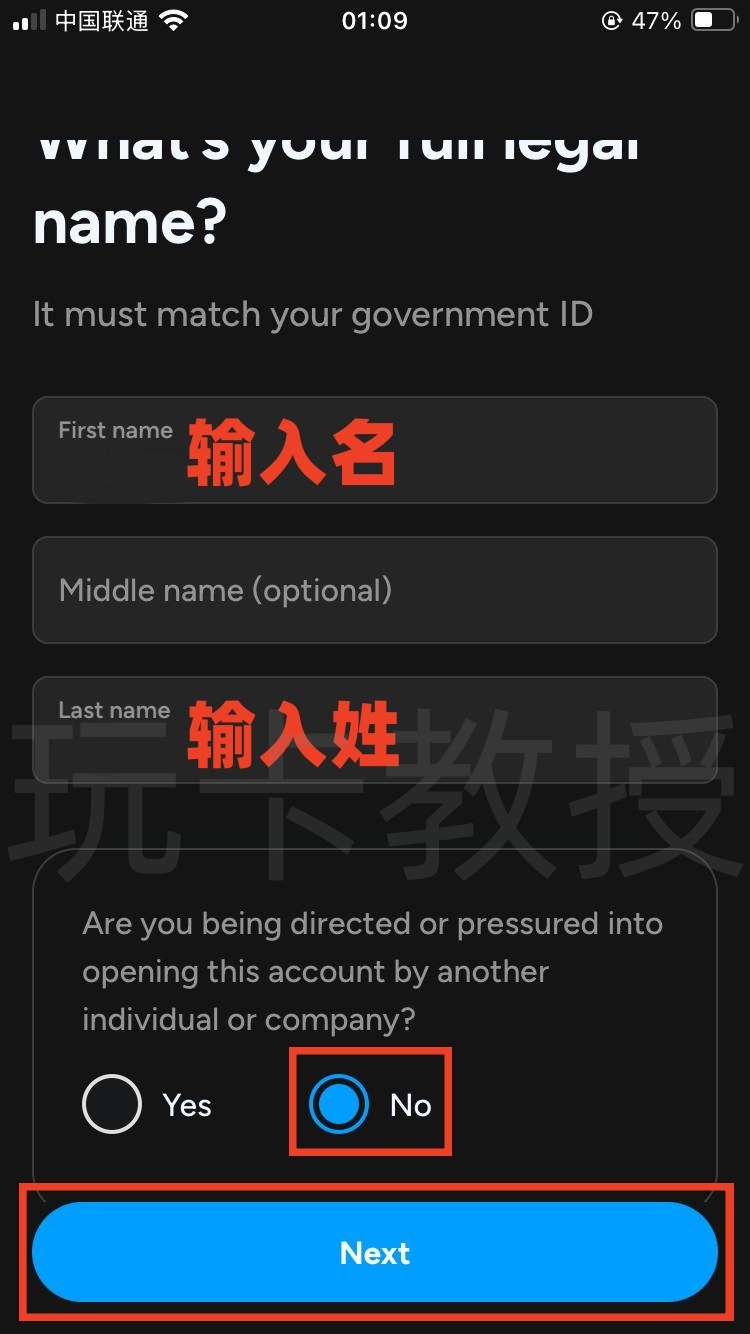 Shakepay加拿大交易所，注册成后30天入金100CAD购买加密货币奖励20CAD