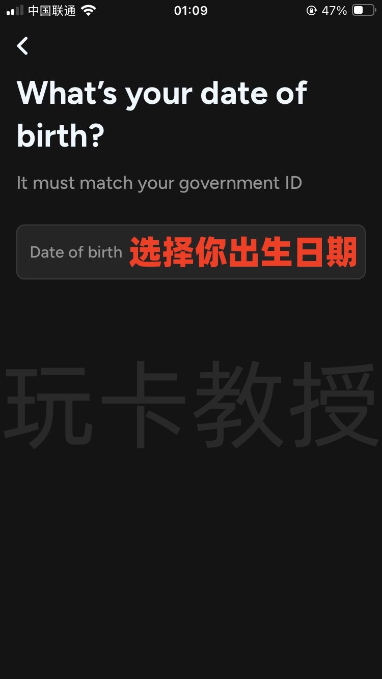 Shakepay加拿大交易所，注册成后30天入金100CAD购买加密货币奖励20CAD