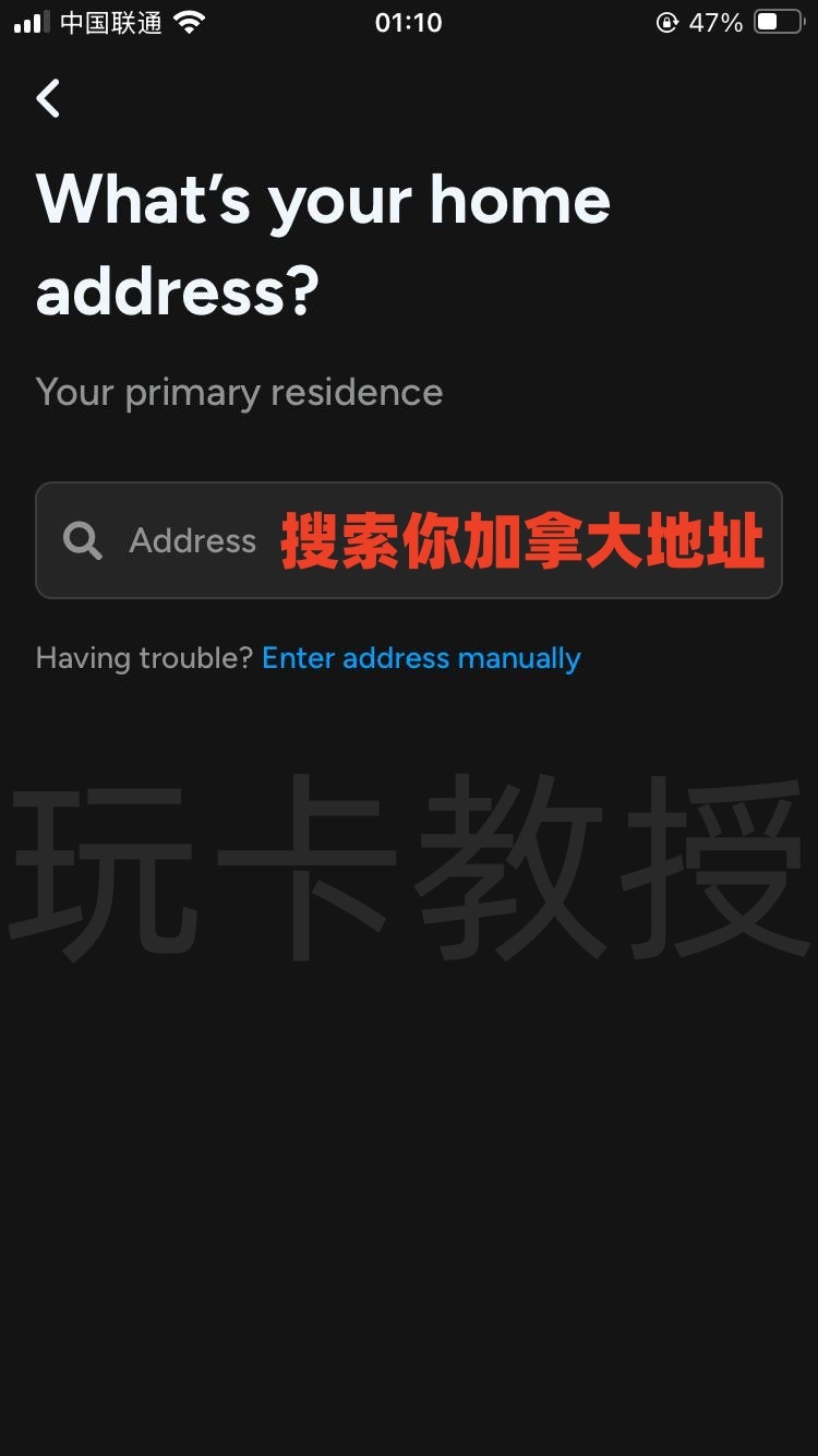 Shakepay加拿大交易所，注册成后30天入金100CAD购买加密货币奖励20CAD