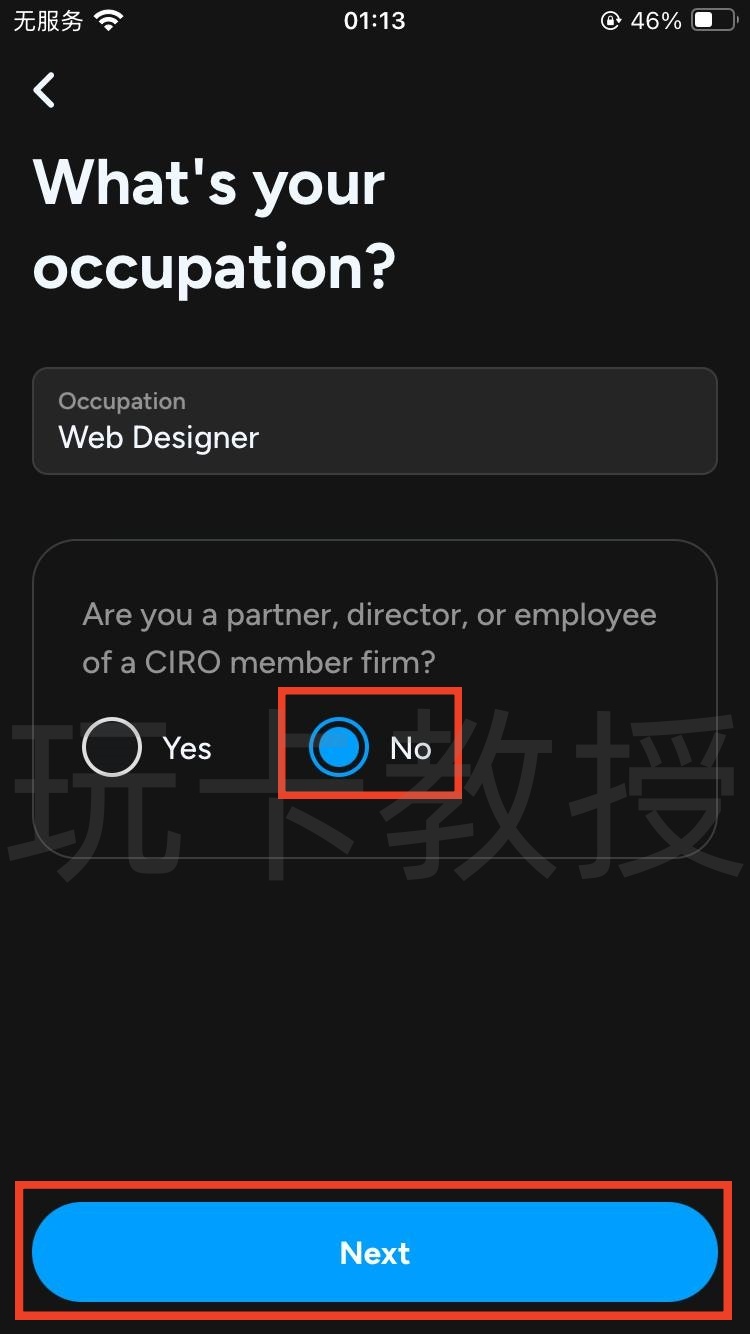Shakepay加拿大交易所，注册成后30天入金100CAD购买加密货币奖励20CAD