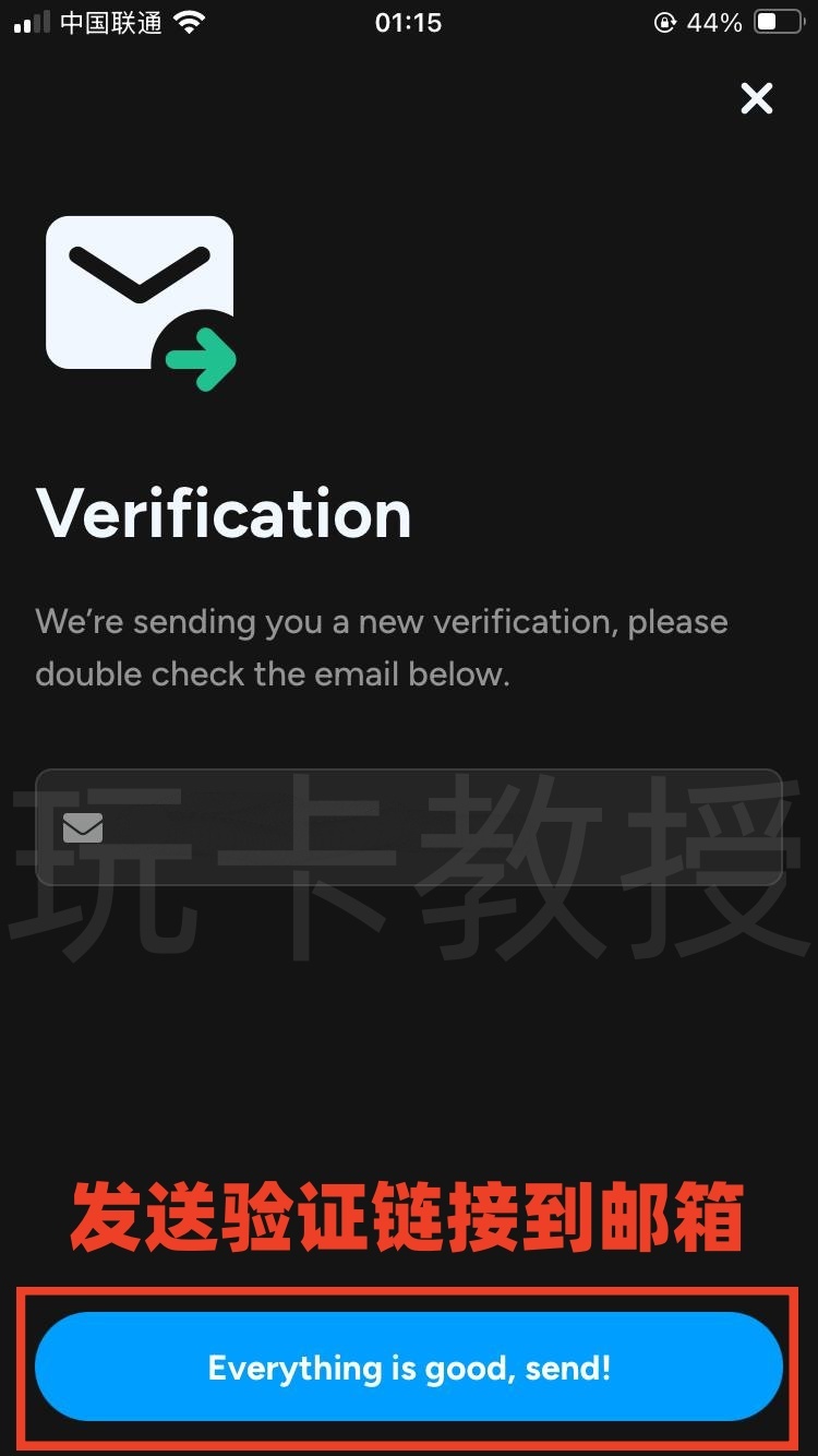 Shakepay加拿大交易所，注册成后30天入金100CAD购买加密货币奖励20CAD