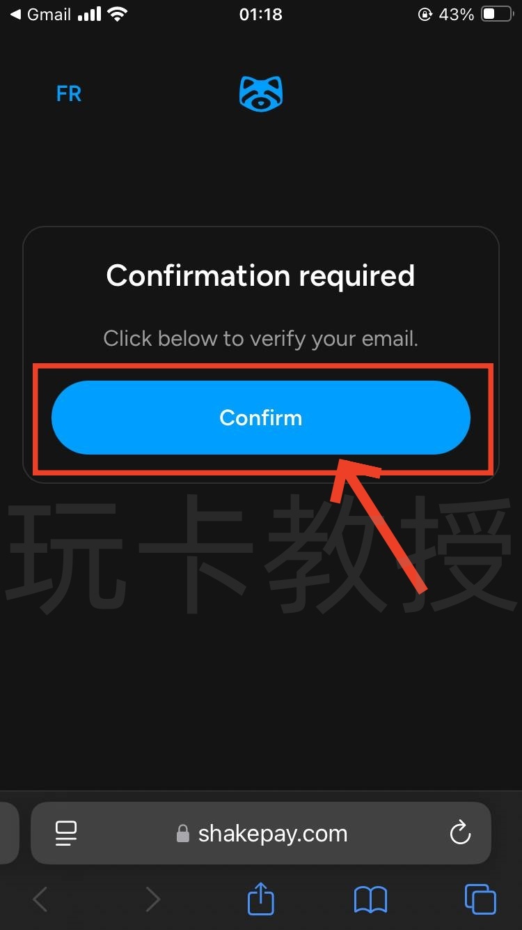 Shakepay加拿大交易所，注册成后30天入金100CAD购买加密货币奖励20CAD