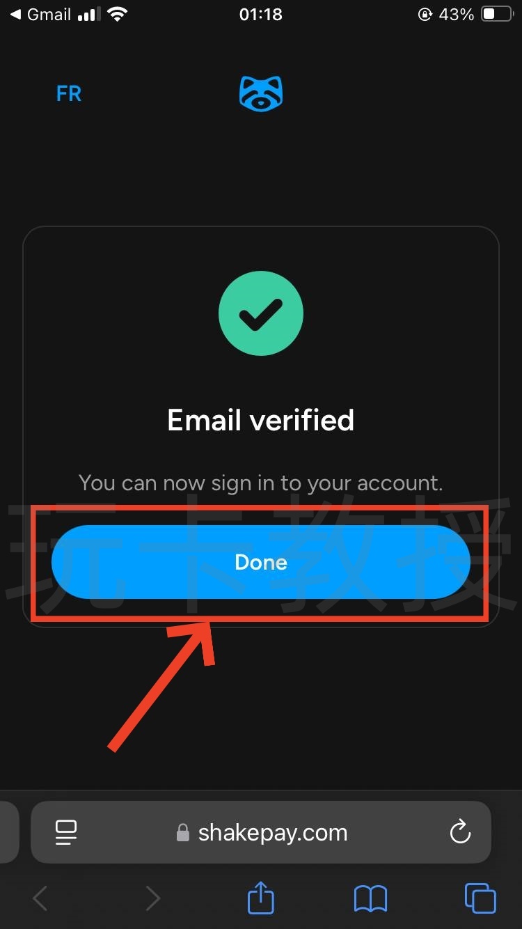Shakepay加拿大交易所，注册成后30天入金100CAD购买加密货币奖励20CAD
