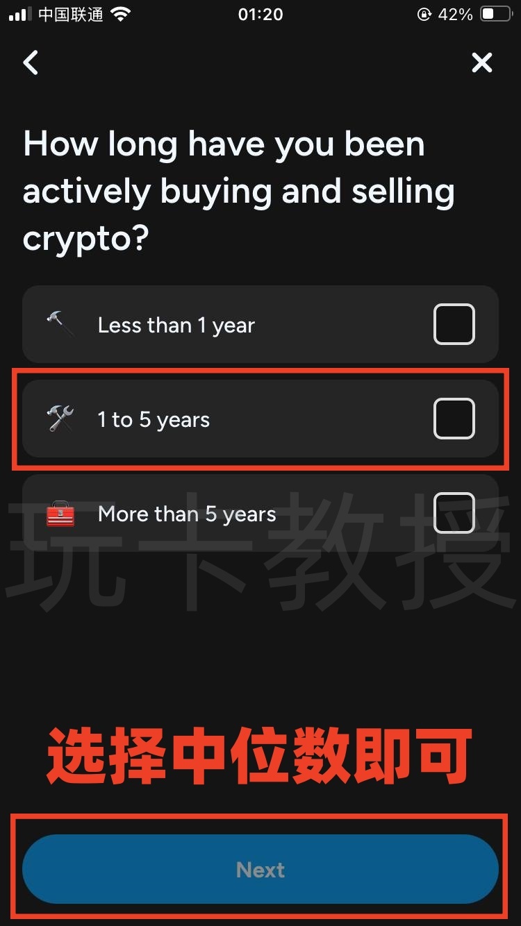 Shakepay加拿大交易所，注册成后30天入金100CAD购买加密货币奖励20CAD