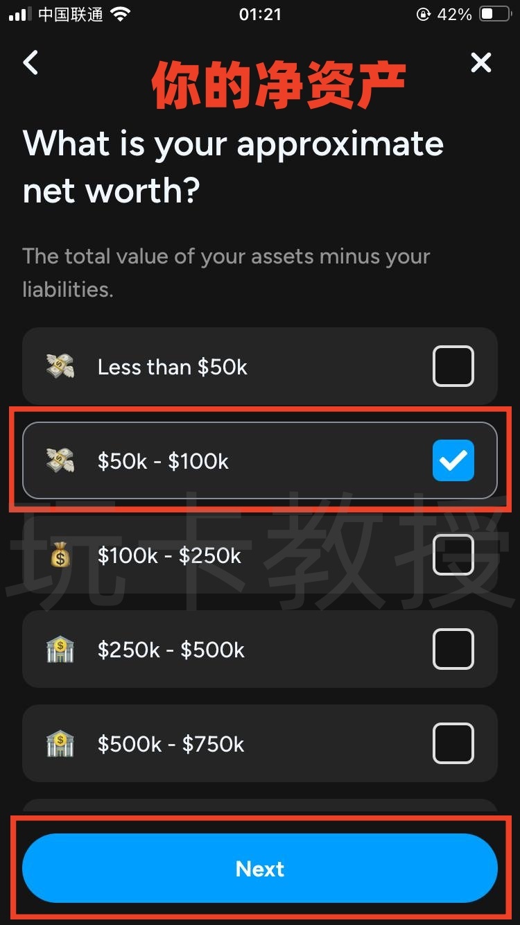 Shakepay加拿大交易所，注册成后30天入金100CAD购买加密货币奖励20CAD