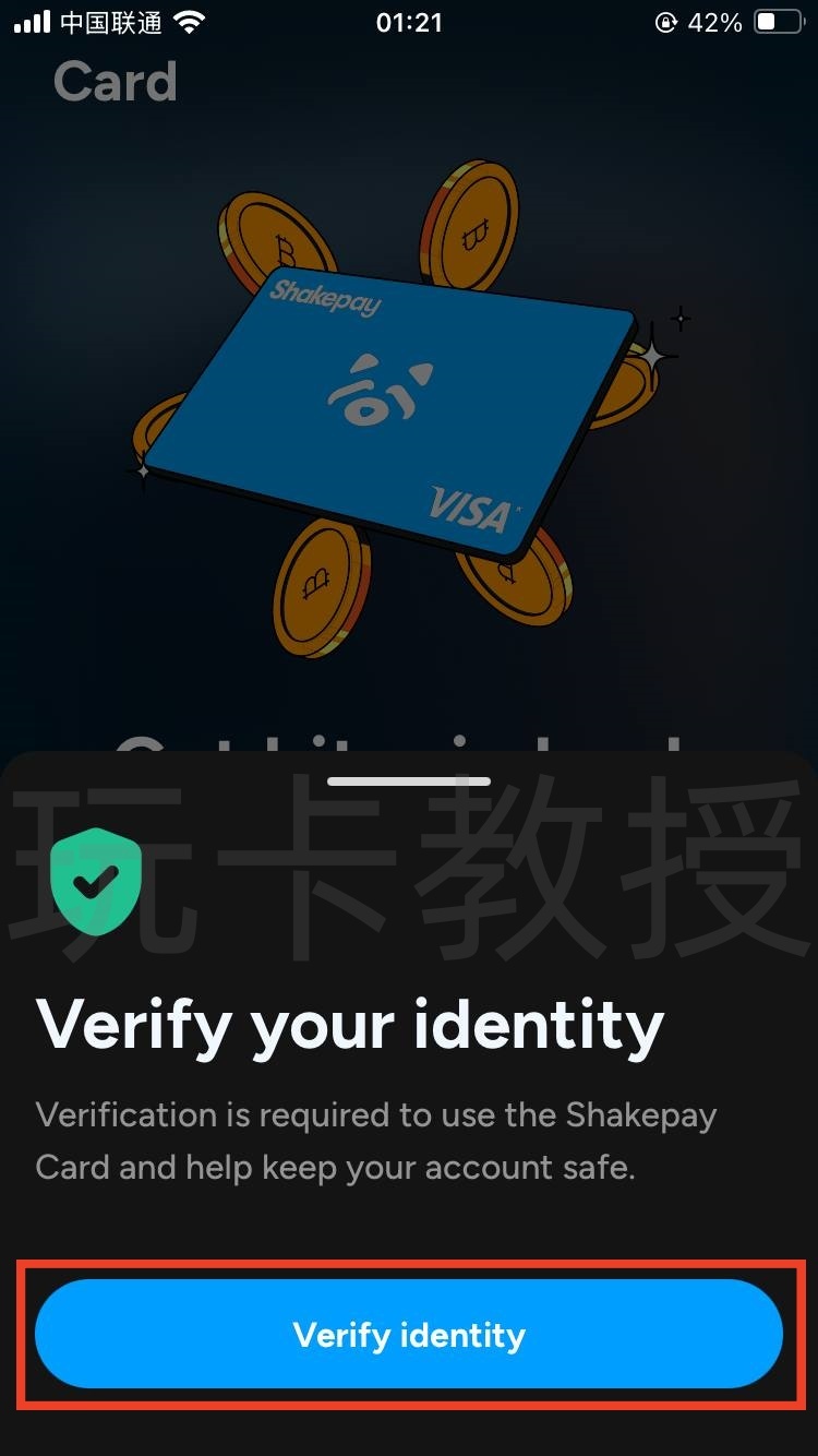Shakepay加拿大交易所，注册成后30天入金100CAD购买加密货币奖励20CAD