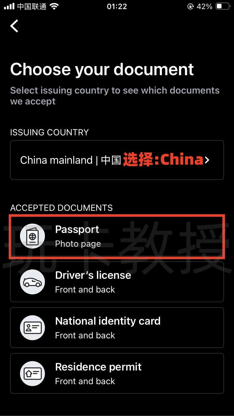 Shakepay加拿大交易所，注册成后30天入金100CAD购买加密货币奖励20CAD