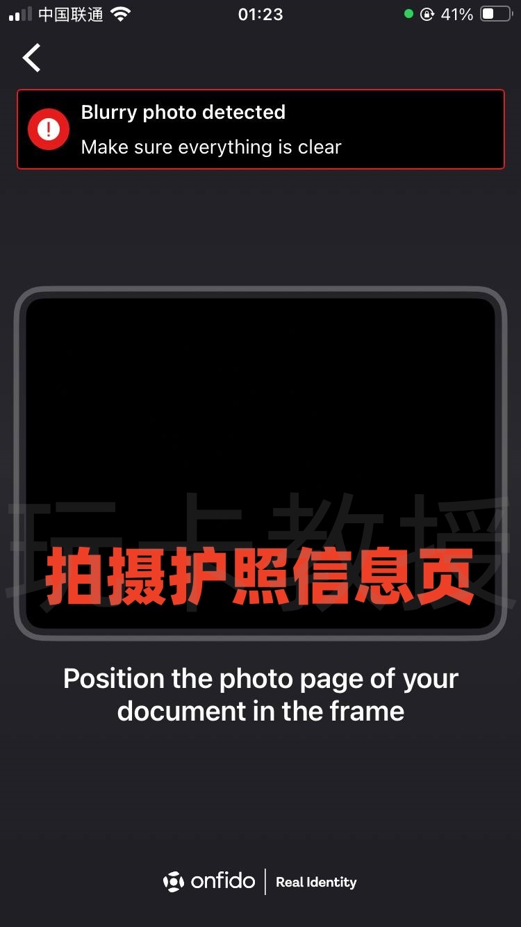 Shakepay加拿大交易所，注册成后30天入金100CAD购买加密货币奖励20CAD