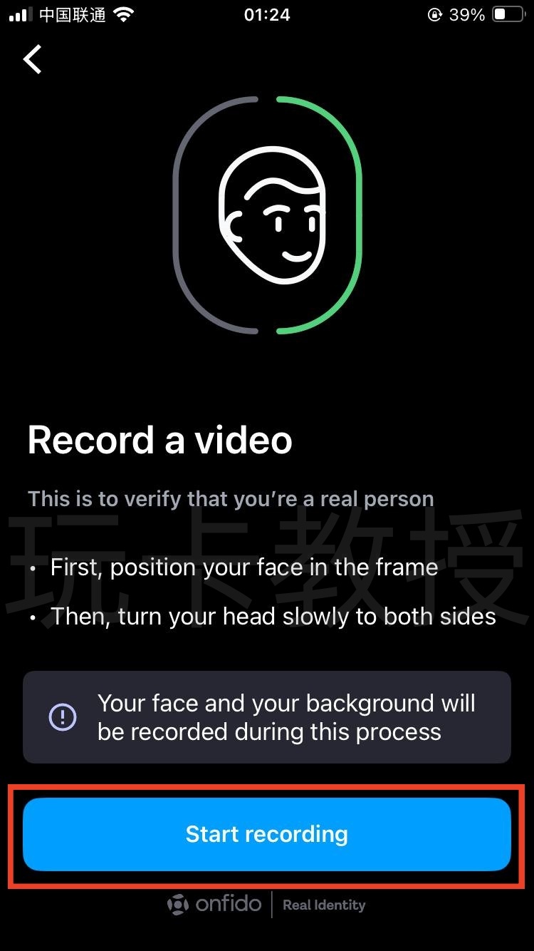 Shakepay加拿大交易所，注册成后30天入金100CAD购买加密货币奖励20CAD