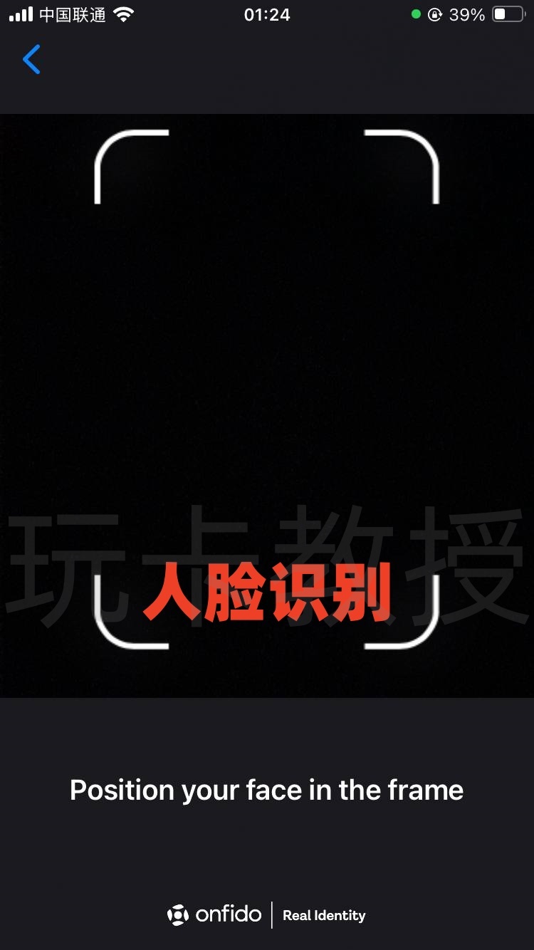 Shakepay加拿大交易所，注册成后30天入金100CAD购买加密货币奖励20CAD