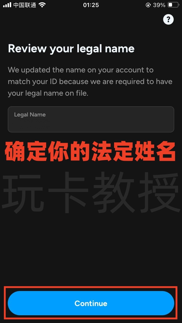 Shakepay加拿大交易所，注册成后30天入金100CAD购买加密货币奖励20CAD