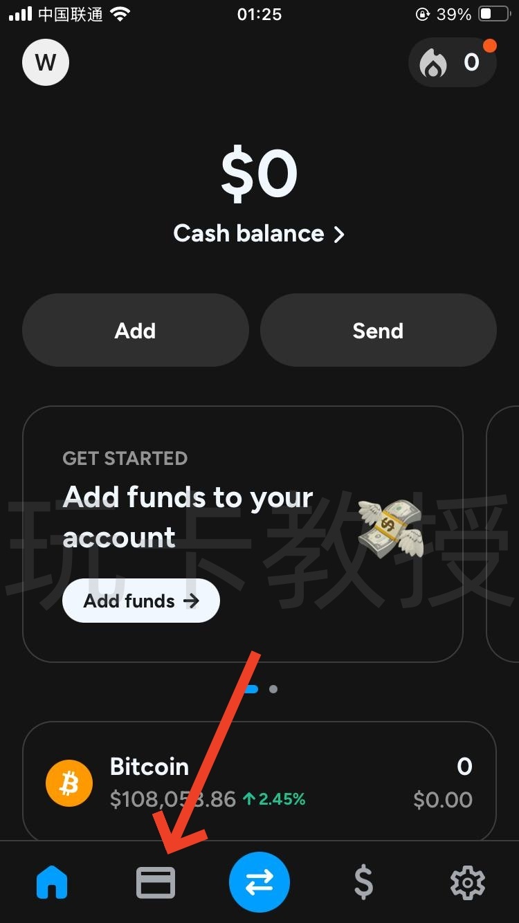 Shakepay加拿大交易所，注册成后30天入金100CAD购买加密货币奖励20CAD