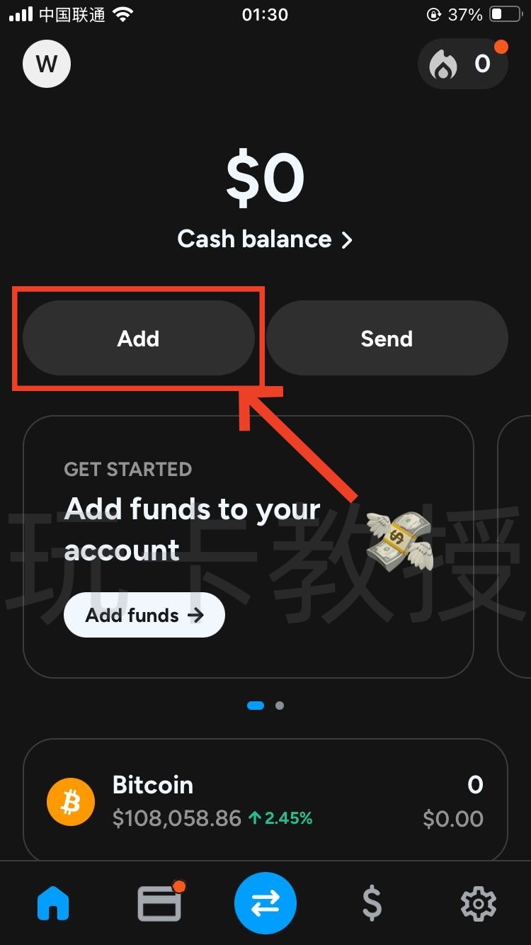 Shakepay加拿大交易所，注册成后30天入金100CAD购买加密货币奖励20CAD