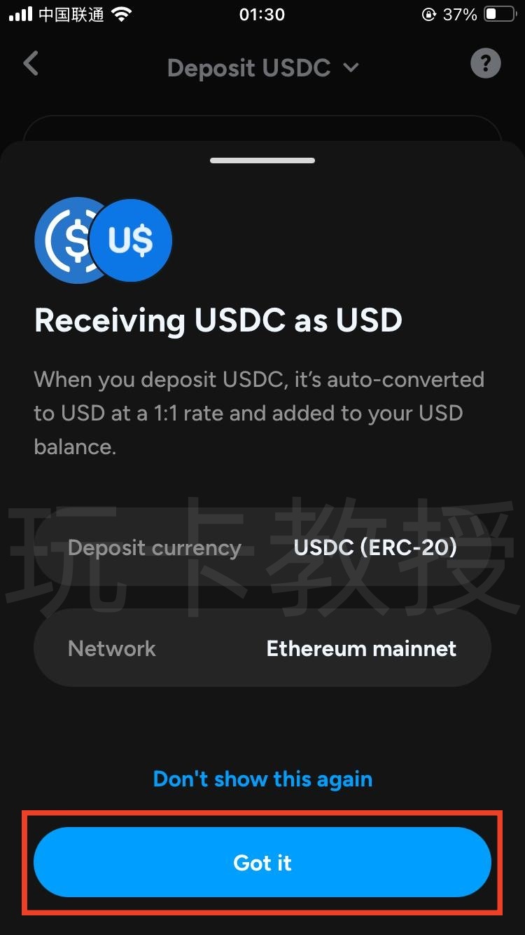 Shakepay加拿大交易所，注册成后30天入金100CAD购买加密货币奖励20CAD