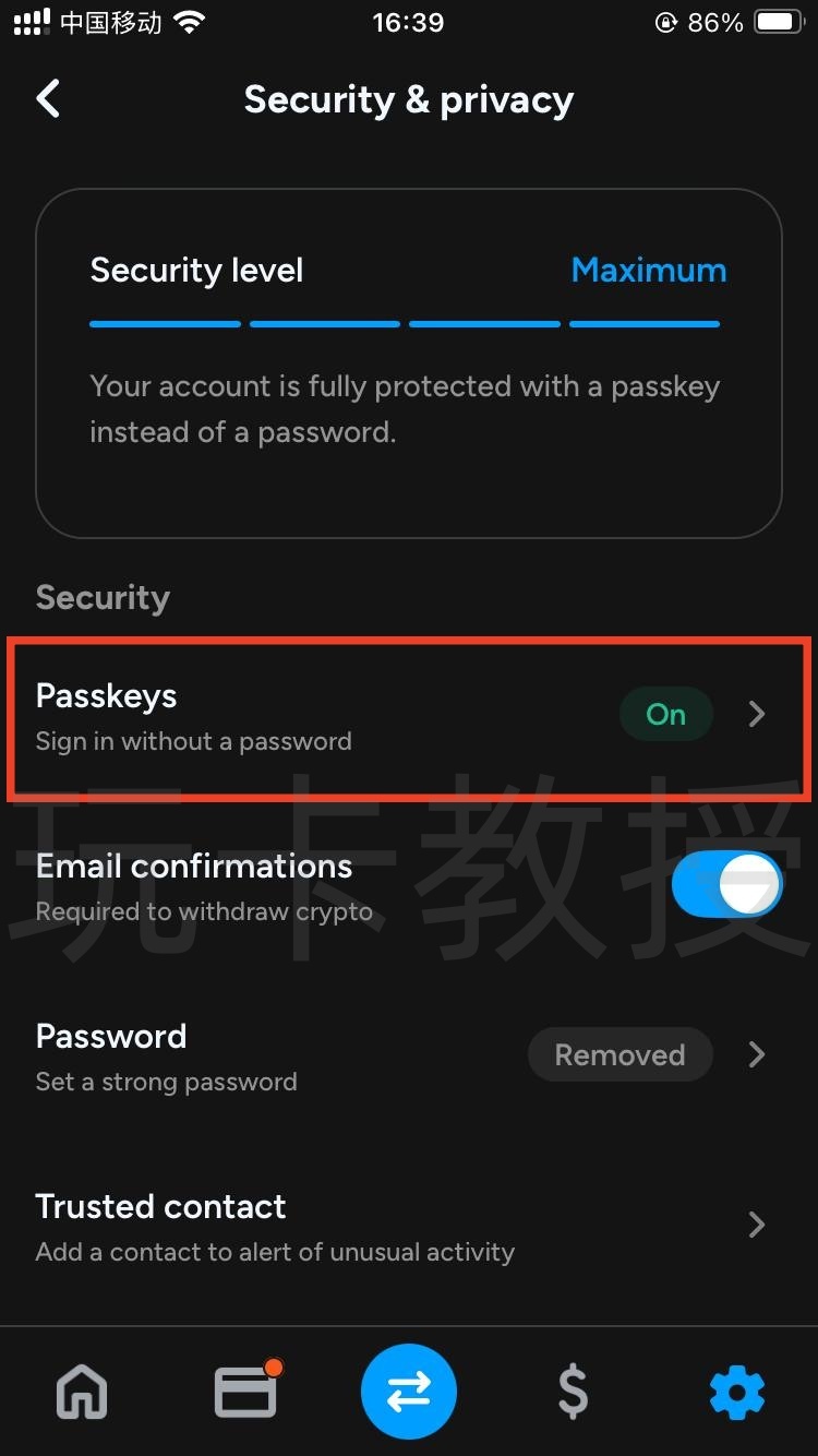 Shakepay加拿大交易所，注册成后30天入金100CAD购买加密货币奖励20CAD
