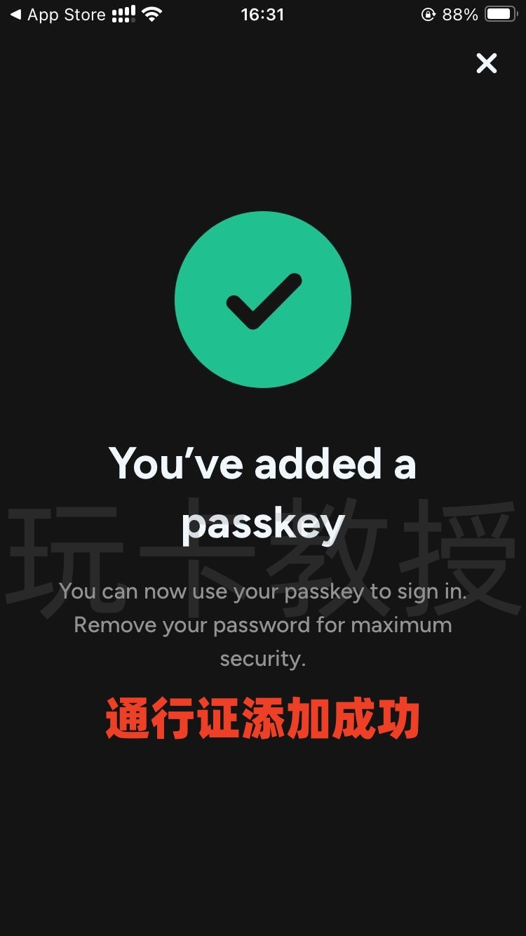 Shakepay加拿大交易所，注册成后30天入金100CAD购买加密货币奖励20CAD