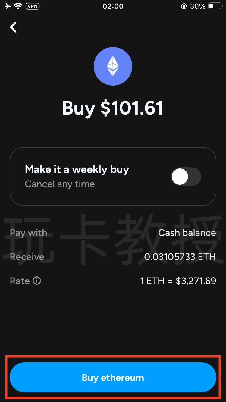 Shakepay加拿大交易所，注册成后30天入金100CAD购买加密货币奖励20CAD