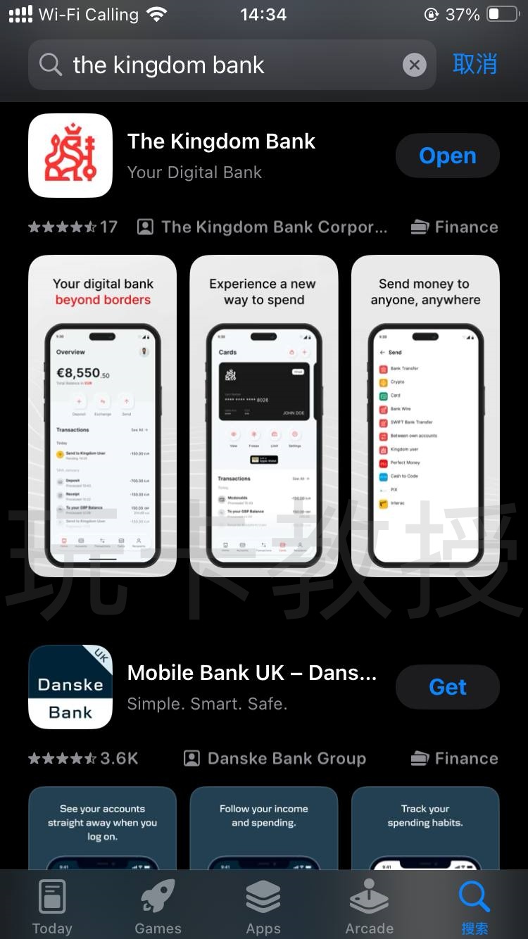 The Kingdom Bank，虚拟卡开卡费1USD，无年费，无管理费，无外币交易费，支持CN护照/菲律宾税卡