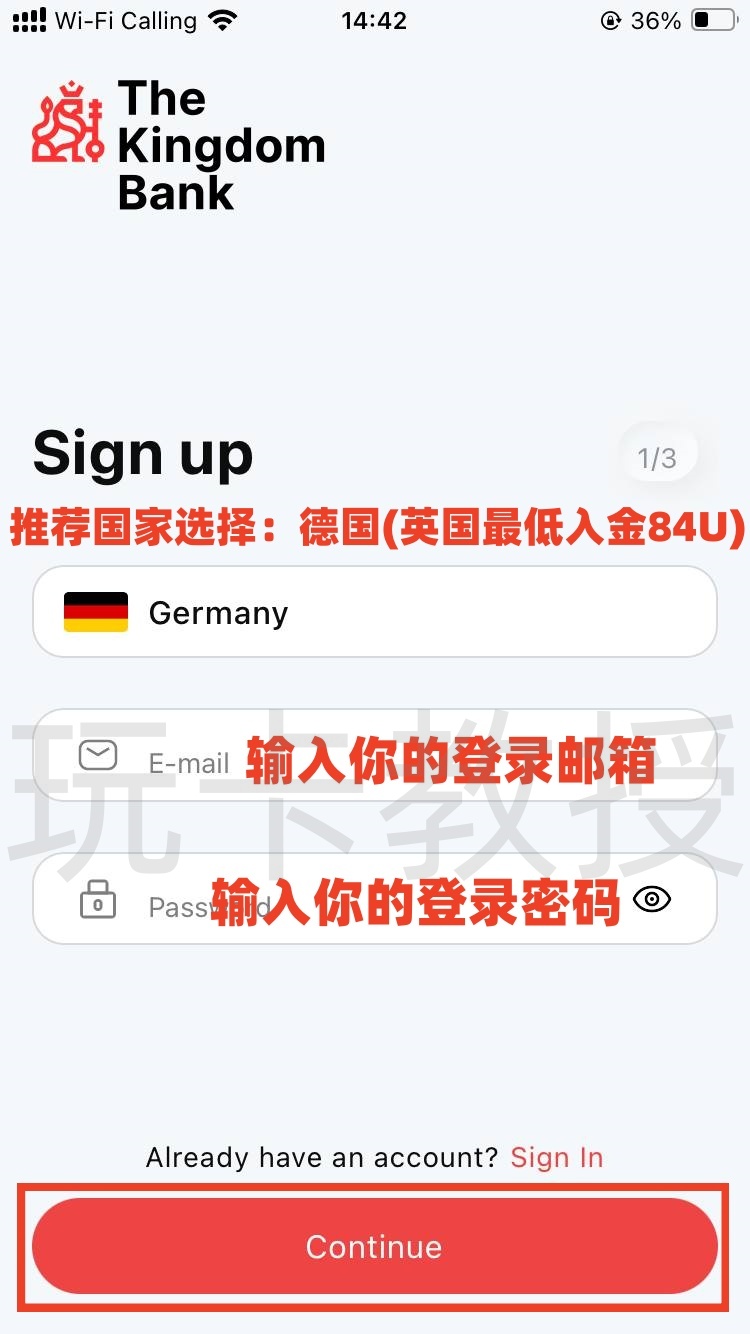 The Kingdom Bank，虚拟卡开卡费1USD，无年费，无管理费，无外币交易费，支持CN护照/菲律宾税卡