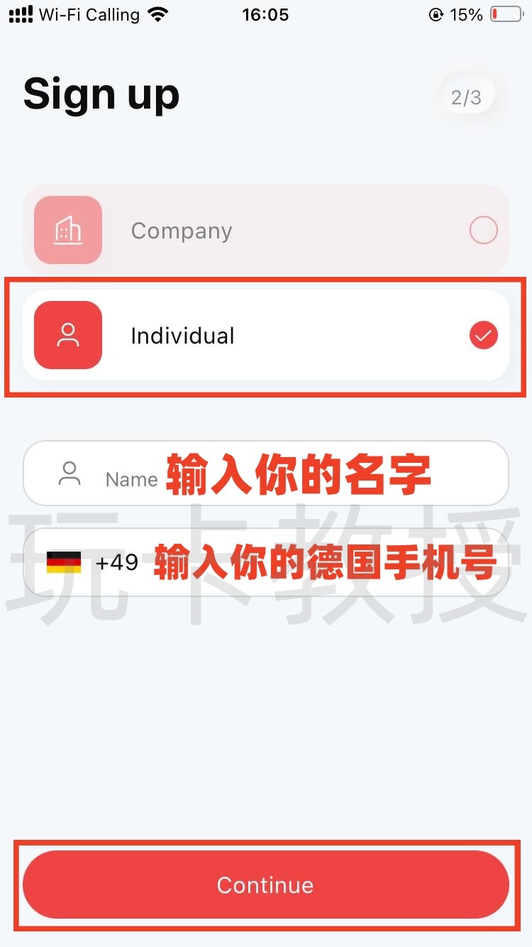 The Kingdom Bank，虚拟卡开卡费1USD，无年费，无管理费，无外币交易费，支持CN护照/菲律宾税卡