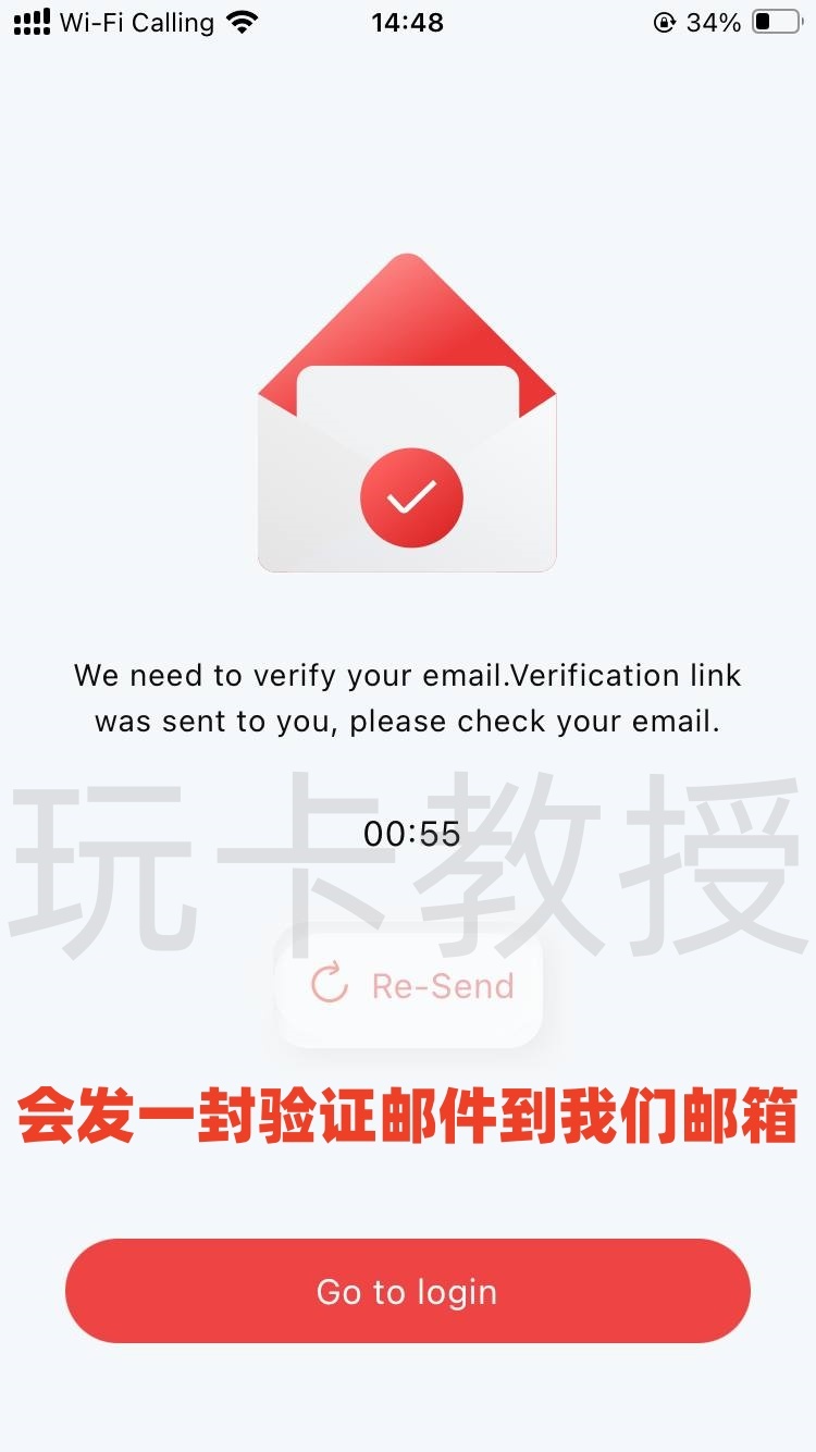 The Kingdom Bank，虚拟卡开卡费1USD，无年费，无管理费，无外币交易费，支持CN护照/菲律宾税卡