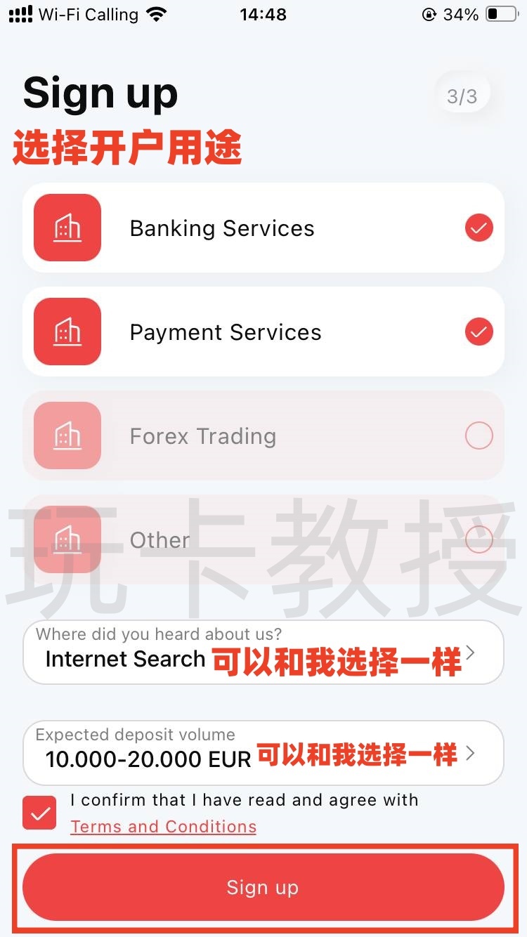 The Kingdom Bank，虚拟卡开卡费1USD，无年费，无管理费，无外币交易费，支持CN护照/菲律宾税卡