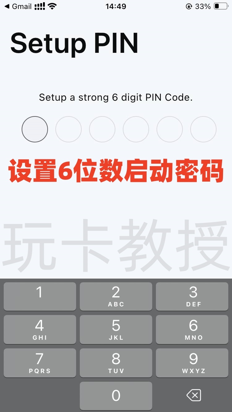 The Kingdom Bank，虚拟卡开卡费1USD，无年费，无管理费，无外币交易费，支持CN护照/菲律宾税卡