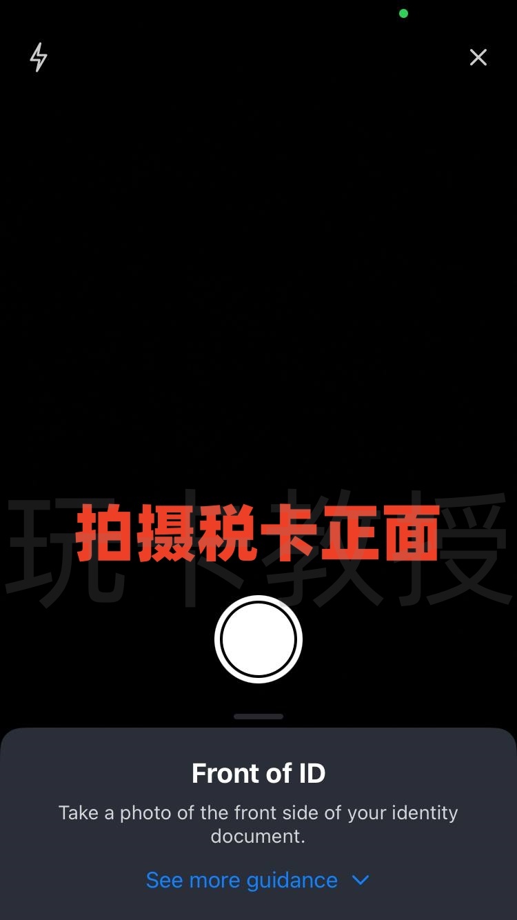 The Kingdom Bank，虚拟卡开卡费1USD，无年费，无管理费，无外币交易费，支持CN护照/菲律宾税卡