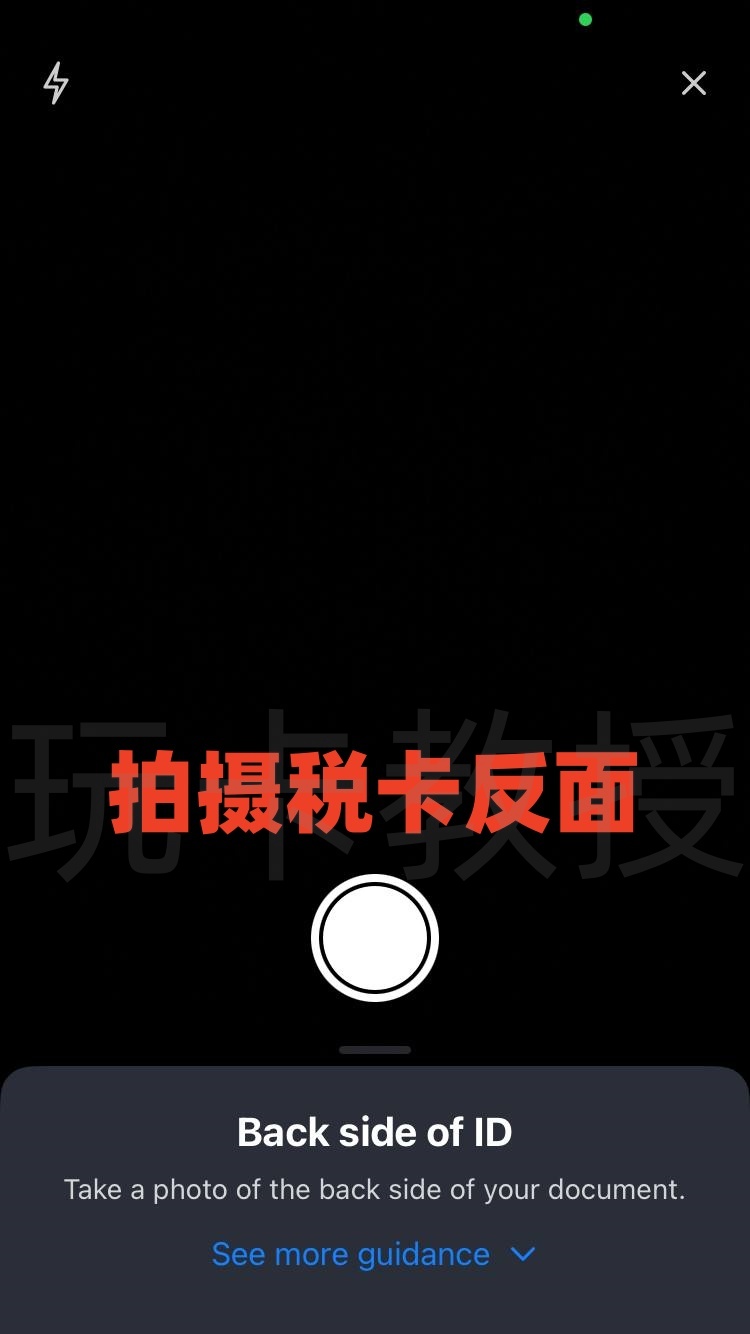 The Kingdom Bank，虚拟卡开卡费1USD，无年费，无管理费，无外币交易费，支持CN护照/菲律宾税卡