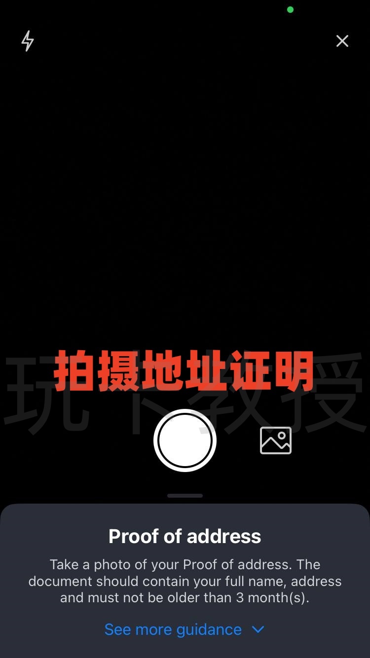 The Kingdom Bank，虚拟卡开卡费1USD，无年费，无管理费，无外币交易费，支持CN护照/菲律宾税卡