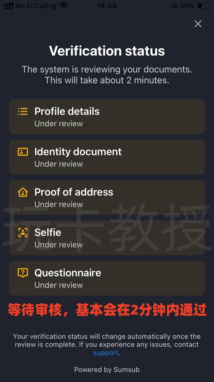 The Kingdom Bank，虚拟卡开卡费1USD，无年费，无管理费，无外币交易费，支持CN护照/菲律宾税卡